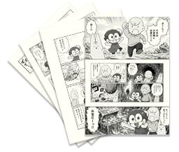 本文のみ印刷(オフセット)