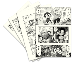 本文のみ印刷(オンデマンド)